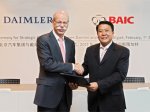Daimler выкупил часть акций китайской компании BAIC Group
