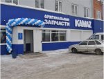 КамАЗ открывает сеть магазинов «Оригинальные запчасти KAMAZ»