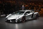 «Ядовитый» Lamborghini стал тезкой быка