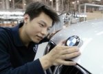 Бизнес по-китайски, или BMW будет выпускать автомобили под брендом Zhi Nuo