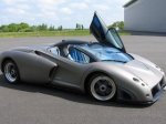 Уникальный Lamborghini Pregunta выставлен на аукцион