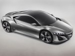 Покупателям Honda NSX предложено встать в очередь