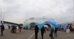 В Шанхае открылось международное мотор-шоу