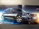 Новый Mercedes-Benz S-class увидели еще и в брошюре