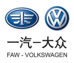 Volkswagen и FAW организуют бюджетный бренд