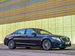 Mercedes-Benz S-class дебютирует в продажах спецверсией