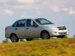 АвтоВАЗ выпустил газовую модификацию Lada Granta
