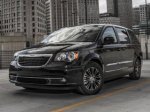 Chrysler выпустит две новые модели