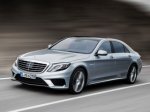Mercedes-Benz представил в сети S63 AMG