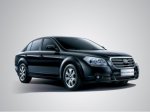 FAW объявила цену на Besturn B70