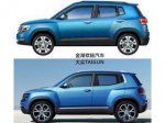 Китайцы сняли копию с нового Volkswagen Taigun
