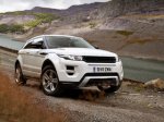 Land Rover приступает к разработке экологичных силовых установок