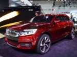 Серийный вариант Citroen Wild Rubis будет продаваться только в Азии