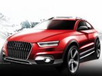 Audi не отказалась от проекта Q1