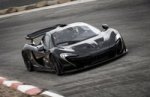 McLaren начал сборку серийного P1
