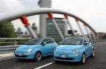 В гамму FIAT 500 добавились новые моторы