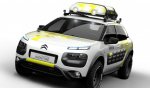 Citroen назвал женевских дебютантов