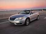 Chrysler лишится в линейке двух моделей