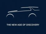 Британцы поделились сведениями о новом Land Rover Discovery