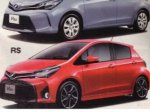 Появились первые изображения рестайлинговой Toyota Yaris