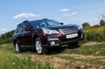 Subaru представила россиянам спецверсию Outback