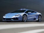 Lamborghini Huracan стал полицейской машиной