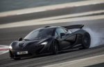 McLaren продолжает работу над суперкаром P13