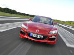 Mazda выпустит роторный RX-9 через три года