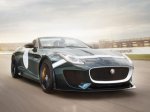 Jaguar начал производство спецверсии родстера F-Type