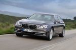 Новый BMW 7 Series составит конкуренцию «Майбаху»