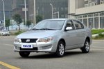 Lifan вкладывает деньги в собственный российский завод