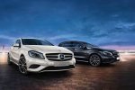 Mercedes-Benz анонсировал спецверсию хэтчбека A-class