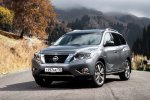 Nissan Pathfinder российской сборки вышел в продажу