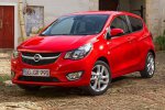 Opel рассекретил новый сити-кар Karl