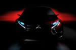 Mitsubishi покажет в Женеве очередной гибридный концепт