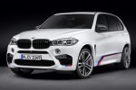 Новые кроссоверы BMW получат аксессуары M Performance