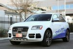 Audi SQ5 стал на время «беспилотником»