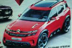 Citroen готовит преемника C4 Aircross