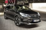 Honda оценила в рублях обновленный CR-V