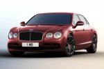Bentley представила эксклюзивную версию Flying Spur