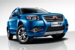 Geely показала в сети обновленный кроссовер Emgrand X7