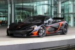 McLaren выпускает последние P1 в виде спецверсий