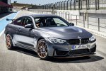 Купе BMW M4 GTS получило статус спецверсии