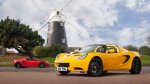 Lotus показал две новые модификации спорткара Elise