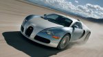 Американец получил год тюрьмы за потопление своего Bugatti Veyron