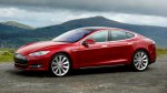 Tesla подарила своему клиенту топовую Model S