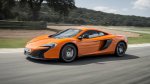 Сменщик McLaren 650S будет гибридным