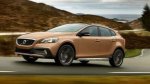 В Швеции продемонстрировали прототип Volvo XC40