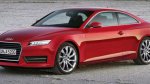 Audi презентовала обновленную модель A5 Coupe 