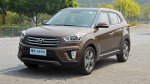 Цены на Hyundai Creta в России